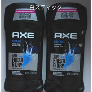 アックスAXE　デオドラント制汗剤スティック　フェニックス　2本