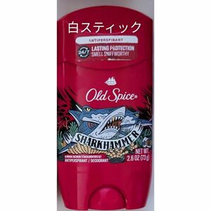 Old Spiceオールドスパイス　デオドラント制汗剤スティック　シャークハンマー