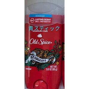 Old Spiceオールドスパイス　デオドラントスティック　ベアグローブ