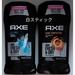 AXEアックス　デオドラント制汗剤スティック　アイスチル　ダークテンプテーション