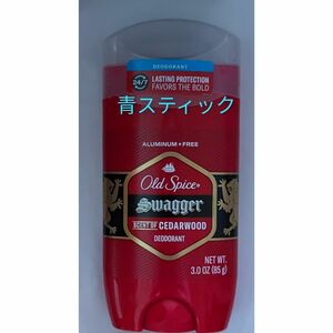 Old Spiceオールドスパイス　デオドラントスティック　SWAGGERスワッガー