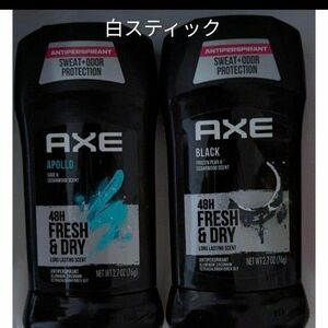 AXEアックス　デオドラント制汗剤スティック　ブラック　アポロ