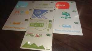  region ream .IC card totora IwateGreenPass iGuCA bee kaAOPASS nolbe ShuhokuOrangePass AkiCA TowadaSkyBluePass cherica10 sheets Suica traffic series IC