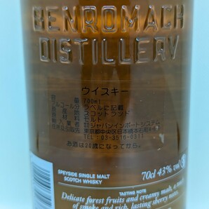 Benromach 10y Speyside Single Malt Scotch Whiskyの画像3