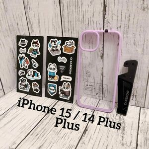 iPhone 15 plus / 14 Plus用 ケース クリア 耐衝撃 パープル 紫 6.7インチ