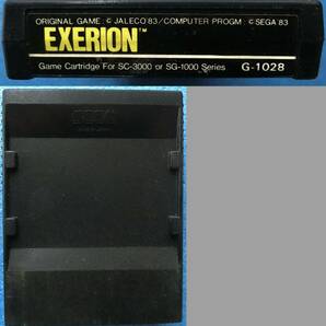 SEGA Game Cartridge 3個 中古ジャンク品 Bの画像8