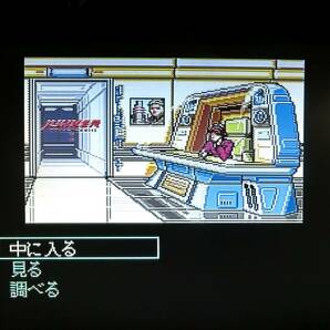 NEC PC Engine CD-ROM ソフト SNATCHER  中古ジャンク品 Iの画像7