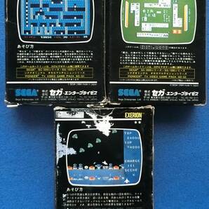 SEGA Game Cartridge 3個 中古ジャンク品 Bの画像2