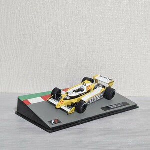 1/43 F1 ルノー RS10 1979 #15 ジャン＝ピエール・アラン・ジャブイーユ Renault RS10 デアゴスティーニ ダイキャスト ミニカー