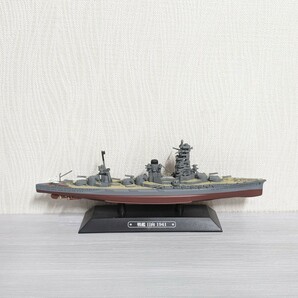 1/1100 日本海軍 戦艦 日向 1941 ダイキャストモデル イーグルモス 世界の軍艦コレクション 第二次世界大戦の画像5