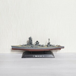 1/1100 日本海軍 戦艦 日向 1941 ダイキャストモデル イーグルモス 世界の軍艦コレクション 第二次世界大戦の画像2