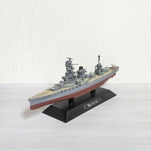 1/1100 日本海軍 戦艦 日向 1941 ダイキャストモデル イーグルモス 世界の軍艦コレクション 第二次世界大戦の画像1