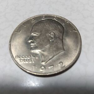 米ドル硬貨 1ドル 1972年発行