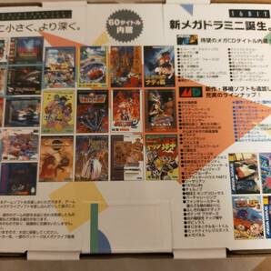 セガ メガドライブミニ2 HAA-2524 SEGA MEGA DRIVE 新品 未使用の画像4