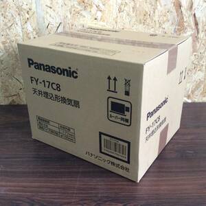 【WH-0296】未使用 Panasonic パナソニック 天井埋込形換気扇 FY-17C8 埋込寸法177mm角 適用パイプ径φ100mm 天埋換気扇