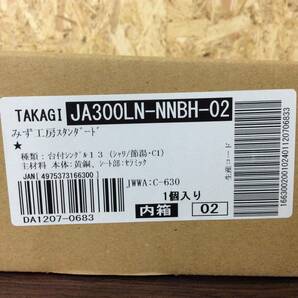 【WH-0275】新品未開封品 takagi タカギ 蛇口一体型浄水器 台付シングル13 JA300LN-NNBH-02の画像4