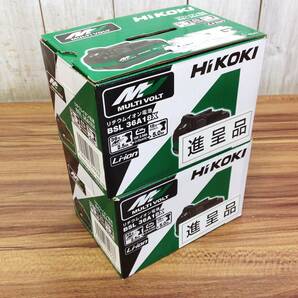 【WH-0322】未使用 HiKOKI ハイコーキ リチウムイオン電池 BSL36A18X 2個セット マルチボルト 進呈品の画像4