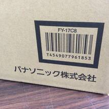 【WH-0281】未使用 Panasonic パナソニック 天井埋込形換気扇 FY-17C8 埋込寸法177mm角 適用パイプ径φ100mm 天埋換気扇_画像3