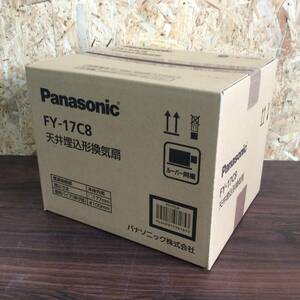 【WH-0282】未使用 Panasonic パナソニック 天井埋込形換気扇 FY-17C8 埋込寸法177mm角 適用パイプ径φ100mm 天埋換気扇