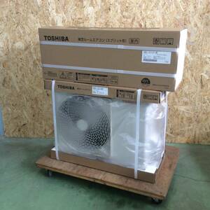 ◎【WH-0374】未使用 未開封 TOSHIBA 東芝 ルームエアコン RAS-2213T(W)+RAS-2213AT 6畳用 100V 白【佐川送料着払い・2梱包】