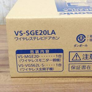 【WH-0373】新品未使用 Panasonic パナソニック テレビドアホン VS-SGE20LA ワイヤレス 自動録画機能 配線工事不要の画像5
