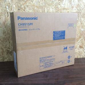 【WH-0488】未使用未開封 Panasonic パナソニック 温水洗浄便座 ビューティ・トワレ CH951SPF パステルアイボリーの画像1