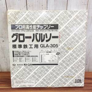 【WH-0611】未使用 保管品 モトユキ プロ用高性能チップソー 標準鉄工用 GLA-305 高速切断機用 切断機 部材 電動工具 