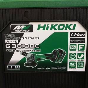 【WH-0598】未使用 HiKOKI ハイコーキ 100mm コードレスディスクグラインダ G3610DC 2XPZ 電池2個+充電器 新バッテリー対応の画像1