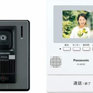 【WH-0264】未使用 Panasonic パナソニック テレビドアホン VL-SE30KLA 電源コード式の画像1