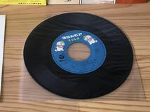 当時　オバケのq太郎　帯付き　アニメ　藤子不二雄　レコード　7 ep vintage retoro 昭和レトロ　希少_画像6