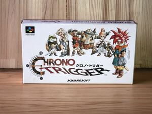 当時　SFC スーパーファミコン クロノトリガー 空箱　鳥山明　akira toriyama game ゲーム　CHRONO TRIGGER 