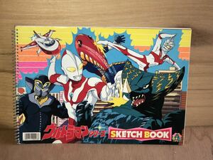 新品　未使用　当時　ウルトラマン　シリーズ　ノート　　怪獣　ULTRAMAN vintage retoro 珍品　