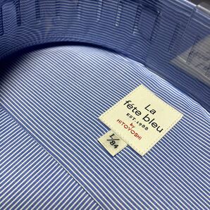La fete bleu MADE IN HITOYOSHI ☆ブルー地ホワイトストライプワイシャツ L(41-84) ワイドスプレッド 百貨店販売品 人吉産の画像5