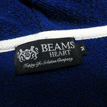 G■ビームス/BEAMS HEART フルジップパーカー【M】紺/men's/51【中古】■_画像2