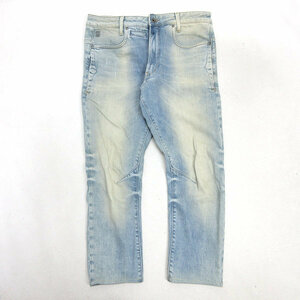 G■ ジースター/G-STAR RAW スキニーパンツ/デニム【34】青/men's/127【中古】■