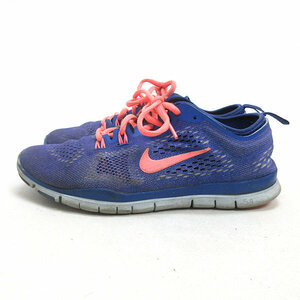 Q■【24.5cm】ナイキ/NIKE Free 5.0 Tr Fit 4 フリー ランニングシューズ■青系LADIES/18【中古】