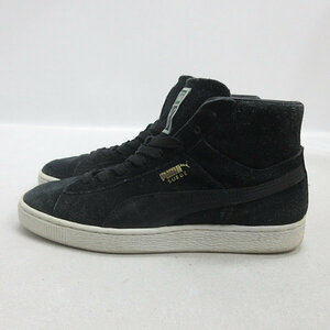 Q■【25cm】プーマ/PUMA SUEDE ハイカット スエードスニーカー■黒MENS/49【中古】