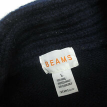 G■ビームス/BEAMS ウールニットセーター【L】紺/men's/9【中古】■_画像2