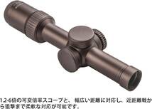 ライフルスコープ 近接戦闘に強い1.2～6倍ズーム 20mmハイマウントリング付属 サバゲー ミリタリー 照準 モデルガン サバイバルゲーム 屋外_画像4