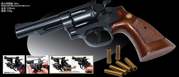 エアガン リボルバー S&W M19 .357 ホップアップ機能 ブラック リアルなシリンダーのスイングアクション ウッドタイプグリップ サバゲー