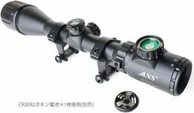 ライフルスコープ 強化アルミ 防振加工 高倍率:3-9ｘ 40mmレンズ フロントフォーカス 遮光フード付 3段階調節（赤・緑・青）サバゲー 耐久_画像5