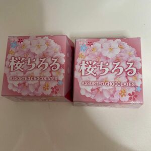 チロルチョコ　桜ちろる　２箱