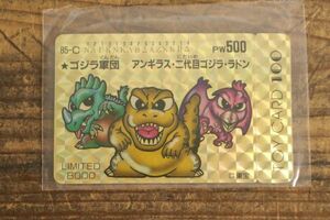 未使用 当時物 TOY CARD トイカード ゴジラ軍団 アンギラス・二代目ゴジラ・ラドン