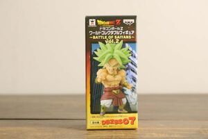 未開封 ドラゴンボールZ ワールドコレクタブルフィギュア ~BATTLE OF SAIYANS~ vol.2 07 超サイヤ人 ブロリー バンプレスト