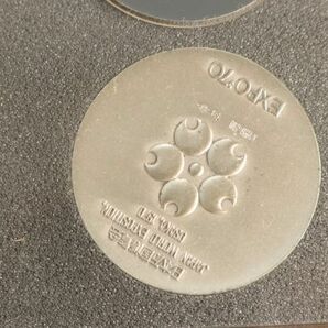 EXPO’70 日本万博博覧会記念メダル 記念硬貨 まとめ 3点 銀メダル 銅メダル 百円 エキスポの画像3