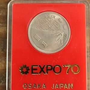 EXPO’70 日本万博博覧会記念メダル 記念硬貨 まとめ 3点 銀メダル 銅メダル 百円 エキスポの画像6