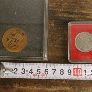 EXPO’70 日本万博博覧会記念メダル 記念硬貨 まとめ 3点 銀メダル 銅メダル 百円 エキスポの画像8