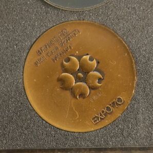 EXPO’70 日本万博博覧会記念メダル 記念硬貨 まとめ 3点 銀メダル 銅メダル 百円 エキスポの画像2