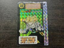 ドラゴンボールZ カードダス No.380 トランクス BANDAI 1992 バンダイ 当時物_画像1