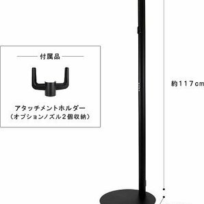 未使用 ゼピール スティッククリーナースタンド 掃除機スタンド DCS-M10N-BK ダイソン 立てかけて収納＆充電 アタッチメントホルダー付きの画像2